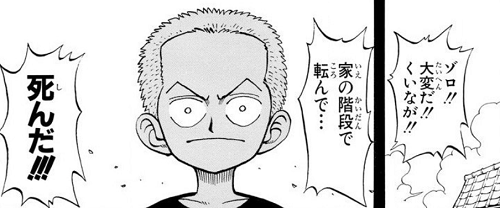 2 2